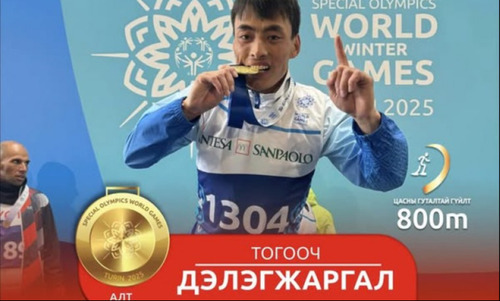 Т.Дэлэгжаргал тусгай олимпын өвлийн наадмын аварга боллоо
